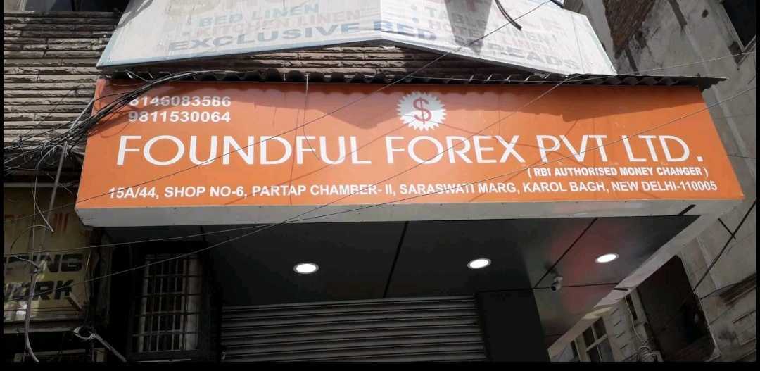 Outward Remittance | Forex services | Essel finance